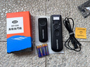 斯丹德（sidande） RST-5500C1無線定時快門線單反相機延時攝影專業(yè)防抖創(chuàng)意B門適用佳能快門遙控器 曬單實拍圖