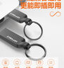 臺(tái)電（TECLAST）64GB USB3.2 高速U盤 大容量存儲(chǔ)辦公系統(tǒng)車載音樂(lè)優(yōu)盤 曬單實(shí)拍圖