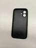夢(mèng)想可嘉適用蘋(píng)果16手機(jī)殼 iphone16保護(hù)套全包超薄磨砂創(chuàng)意個(gè)性卡通硅膠防摔男女款 蘋(píng)果16【石墨黑】個(gè)性小熊 曬單實(shí)拍圖