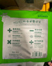 YEEHOO小綠褲英氏童用品集團(tuán)旗下超薄透氣3XL碼拉拉褲100片夏季防紅屁屁 曬單實(shí)拍圖