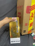 茅臺貴州茅臺飛天醬香型白酒53度 【隨機年份】【名酒保真】 53度 500mL 2瓶 【贈禮袋】 曬單實拍圖