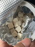杞利元 茯苓250克罐裝 云南白茯苓塊養(yǎng)生茶 當(dāng)季新貨茯苓丁茯苓片煲湯食材 曬單實(shí)拍圖