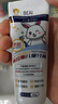 BEAI兒童牙膏3-12歲含氟防蛀奧l拉氟兒童牙膏牙齦護(hù)理去漬清新口氣60g 曬單實(shí)拍圖