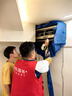 京東服務(wù)+ 家電清洗 不限品牌 免費上門 專業(yè)清潔保養(yǎng) 空調(diào)掛機(jī)*2全拆洗套餐 清洗套餐 曬單實拍圖