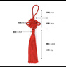 甜蜜點(diǎn)中國結(jié)掛件5個小號紅色轉(zhuǎn)運(yùn)紅繩平安結(jié)年會禮品綠植盆栽掛飾 曬單實(shí)拍圖