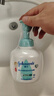 強生（Johnson）嬰兒牛奶柔泡沐浴露洗發(fā)水二合一400ml 新生兒寶寶兒童泡沫易沖洗 曬單實拍圖