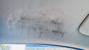 仆旅汽車內(nèi)飾頂棚布脫落修復(fù)膠水免拆車頂布專用自粘噴膠改裝翻新 曬單實(shí)拍圖
