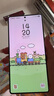 三星Samsung Galaxy S25 Ultra 超擬人AI助理 2億像素 AI拍照 驍龍8至尊版游戲手機(jī) 12GB+256GB 鈦輝銀 曬單實(shí)拍圖
