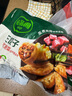 必品閣（bibigo）王餃子 韓式泡菜840g 約24只 速凍水餃早餐夜宵速食 蒸餃煎餃鍋貼 曬單實(shí)拍圖
