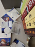 修正紅外鼻敏貼過敏性鼻竇炎成人兒童專用鼻癢塞通氣鼻炎貼膏藥貼  曬單實(shí)拍圖