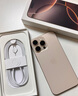 Apple/蘋果 iPhone 16 Pro Max（A3297）256GB 沙漠色鈦金屬 支持移動聯(lián)通電信5G 雙卡雙待手機(jī) 曬單實拍圖