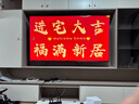 創(chuàng)維電視75A5F Pro黑騎士75英寸液晶平板智慧屏75吋QD-Mini LED超越OLED彩電以舊換新家電補貼一級能效 75英寸 曬單實拍圖