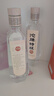 沱牌 沱牌特級T68 濃香型 白酒 50度 480ml*2瓶 禮盒裝 曬單實拍圖