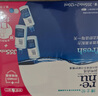 博士倫潤明清透隱形眼鏡液護(hù)理液710ml美瞳護(hù)理液清潔殺菌除蛋白進(jìn)口 曬單實(shí)拍圖