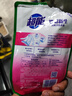 超能 煥彩新生洗衣液 梔子花香 11斤整箱(1.5kg+500g*8) 天然椰油 曬單實拍圖