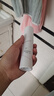 康芙美（Covomer） 舒緩保濕特護(hù)乳 80ml 曬單實(shí)拍圖