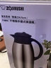 象?。╖O JIRUSHI）保溫壺大容量水壺不銹鋼保溫瓶暖水壺?zé)崴考矣棉k公1.9LSH-HA19C 曬單實(shí)拍圖