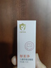 郁美凈兒童清爽防曬乳寶寶夏男女孩兒童隔離霜紫外線(xiàn)物理防曬專(zhuān)用 【低倍防曬】?jì)和逅罆袢?5g 曬單實(shí)拍圖