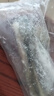 GUO LIAN國聯(lián)水產(chǎn) 三去酒香海鱸魚凈重400g 三去開背 海鮮海產(chǎn) 曬單實拍圖