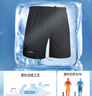 李寧運(yùn)動(dòng)短褲男夏季透氣薄款寬松休閑戶外速干跑步健身冰絲五分褲 曬單實(shí)拍圖