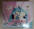 卡游（Kayou）初音未來卡片魅力包彈1代閃耀收藏卡牌六一兒童節(jié)女生節(jié)日禮物 曬單實拍圖