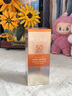高姿柔皙透白精華防曬霜50g美白防曬防曬乳SPF50+PA+++軍訓戶外便攜 曬單實拍圖