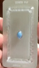 【原研藥】萬(wàn)艾可 枸櫞酸西地那非片 25mg*7片/盒 男科用藥 小藍(lán)片 曬單實(shí)拍圖