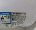榮事達(dá)（Royalstar）40升電熱水器2100W速熱家用儲水式衛(wèi)生間洗澡機(jī)小戶型 家電國家補(bǔ)貼 安全耐用 節(jié)能省電RSD-E1-40 曬單實(shí)拍圖