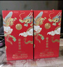 五糧液股份 婚宴喜酒 富貴吉祥精致52度500ml*6瓶 固態(tài)法濃香型白酒禮盒 曬單實拍圖