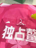 衣服logo去除劑印花去除劑衣物除膠劑衣物除噴印logo去除字母圖案 京自倉100%特效發(fā)貨【一瓶裝】 祛去衣服上膠印字商標燙畫(huà)清洗劑 曬單實(shí)拍圖