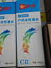 普偉戶內(nèi)水性i3200專用墨水廣告噴繪適用于繪圖儀寫真機(jī)i3200打印頭（現(xiàn)貨直發(fā)） i3200專用墨水四色一套 官方標(biāo)配 曬單實(shí)拍圖