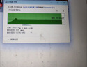 西部數(shù)據(jù)（WD）全新2TB高速USB3.0機(jī)械移動(dòng)硬盤(pán)大容量手機(jī)電腦外置外接移動(dòng)存儲(chǔ) 官方標(biāo)配 2TB 曬單實(shí)拍圖