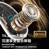 魔聲（MONSTER）Open Ear AC330開放式運(yùn)動藍(lán)牙耳機(jī)掛耳式不入耳騎行跑步智能降噪超長續(xù)航手機(jī)通用 曜石黑 曬單實(shí)拍圖