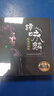 正版譚詠麟精選CD專(zhuān)輯珍藏版經(jīng)典老歌無(wú)損10cd汽車(chē)黑膠音樂(lè )碟片 曬單實(shí)拍圖