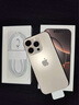 Apple/蘋果 iPhone 16 Pro（A3294）128GB 沙漠色鈦金屬 支持移動聯(lián)通電信5G 雙卡雙待手機 曬單實拍圖