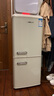 德姆勒（DEMULLER）復(fù)古冰箱小型大容量家用租房電冰箱 化妝品靜音強(qiáng)勁網(wǎng)紅冰箱冷藏冷凍節(jié)能 BCD-136芝士白【上冷藏下冷凍】 曬單實(shí)拍圖
