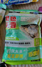 創(chuàng)威凌天三代釣魚竿手竿碳纖維魚桿十大物魚竿全套一套臺(tái)釣魚竿漁具 7.2m 全能 曬單實(shí)拍圖