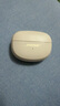 Bose【宋雨琦同款】Ultra 開放式耳機(jī)-晨霧白 小耳環(huán)耳夾 不入耳開放式無線藍(lán)牙sport運(yùn)動(dòng)耳機(jī) 禮物 曬單實(shí)拍圖