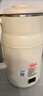 摩奇破壁機(jī)豆?jié){機(jī)榨汁機(jī)豆?jié){機(jī)全自動免煮2025新款靜音榨汁杯料理機(jī)家用多功能免洗3一5人 ?【新品古法漿】輕音破壁1.2L 曬單實拍圖