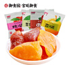 御食園老北京特產(chǎn)蜜餞果脯1500g禮盒杏脯山楂脯蘋(píng)果脯零食小吃什錦 曬單實(shí)拍圖