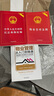 2025適用 物業(yè)管理：從入門(mén)到精通（增訂5版）+民法典物權(quán)編【實(shí)用版】+物業(yè)管理?xiàng)l例 實(shí)用版（2024年版）全套3冊(cè) 真實(shí)案例 專(zhuān)家解答 相關(guān)規(guī)定 物業(yè)管理書(shū)籍 小區(qū)物業(yè)管理法律法規(guī)工具書(shū) 曬單實(shí)拍圖