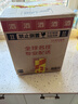 五糧液 經(jīng)典 濃香型白酒 52度 500ml*2 雙瓶裝(含禮袋) 曬單實(shí)拍圖