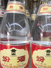 汾酒【庫存老酒】汾酒 杏花村清香型白酒整箱 12瓶裝 53度 375mL 12瓶 出口玻汾-2019 曬單實(shí)拍圖