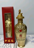 五糧液（WULIANGYE）52度濃香龍年小酒 125mL 1瓶 節(jié)日送禮禮品 曬單實拍圖