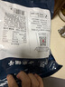 方家鋪子 中華老字號 精選海帶頭250g  海帶根部30cm 特厚葉片 涼拌煲湯 曬單實拍圖