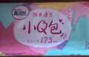 高潔絲高潔絲衛(wèi)生巾小Q包護(hù)墊175mm加長(zhǎng)加寬女抑菌超薄透氣純棉姨媽組合 加長(zhǎng)護(hù)墊 175mm 100片 曬單實(shí)拍圖