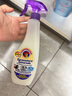 CHANTECLAIR大公雞管家多功能油污凈(薰衣草) 廚房重油污清潔劑 600ml 曬單實拍圖