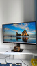 小米（MI）REDMI 27英寸顯示器 144Hz 300nits亮度 專業(yè)級(jí)色準(zhǔn) 低藍(lán)光愛眼電腦辦公顯示器顯示屏 A27 2026款 曬單實(shí)拍圖