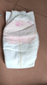 好奇（Huggies）鉑金裝紙尿褲XL96片(12-17kg)加大號嬰兒尿不濕小桃褲裸感超薄透 曬單實拍圖