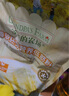 爺爺?shù)霓r(nóng)場香軟胚芽營養(yǎng)低筋粉500g 兒童小麥面粉蛋糕松餅烘焙寶寶食譜 曬單實拍圖